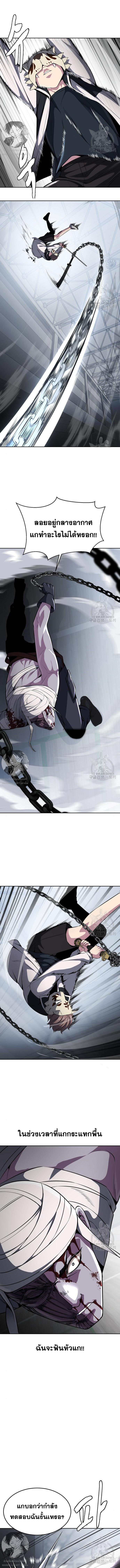 Doujin-Lc- อ่าน โดจิน มังฮวา เกาหลี ญี่ปุ่น จีน แปลไทย ตั๋วโกงชีวิต ตอนที่ 1 2 3 4 5 6 7 8 9 10 11 12 13 14 ฟรี ไม่มีโฆษณา อ่าน โดจิน Manhwa เกาหลี ญี่ปุ่น จีน เรามีครบ คัดมาให้เน้นๆ โดจิน 18+ รับประกันความฟินโดย  Doujin Lc